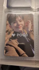 Seventeen ウジ セブチ Face the Sun ep.4 Path Ver.