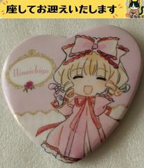 天羽まどか アイカツ 1点 キラッキラ！ やっぱり！ハートだね♡缶