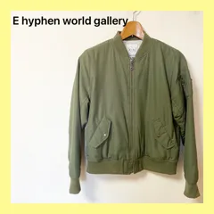 E hyphen world gallery MA-1 ブルゾン カーキレディースサイズF