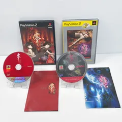 プレイステーション2 零 紅い蝶 ゼロ zero the Best 2個セット ホラーゲーム サバイバルホラー ホラゲー ソニー プレステ SONY PlayStation2 動作確認済み