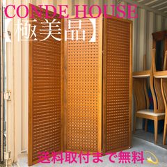 取付無料！SHARP 4段ケース収納式フリーザー コンパクトワンドア冷凍庫