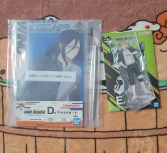 ウィンドブレーカー 一番くじ まとめ 出品