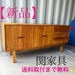 取付無料！カリモク家具 チターノ 本革ショコラブラウン人間工学2人