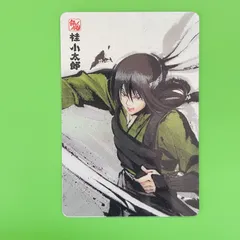 銀魂 カード ガム No.017 桂小太郎