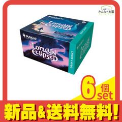 ディズニー・ロルカナ・TCG 日本語版 公式カードスリーブ スカー