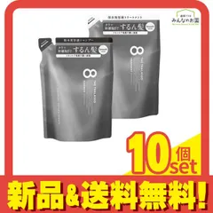 エイトザタラソ クレンジングリペア&スムース美容液シャンプー 400mL (&トリートメント 400ml 詰め替えセット) 10個セット まとめ売り