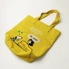 限定 スターバックス STARBUCKS x PEANUTS Lucy ピーナッツ トートバッグ イエロー┃カバン 鞄 スヌーピー┃【2400014729054】