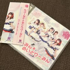 SALLY サリー CD ロカビリー ロックンロール クリームソーダ 楽天市場】 CREAM SODA クリームソーダ > CREAM SODA MUSIC クリーム