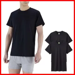 綿100% Tシャツ インナーシャツG.T.HAWKINS 2枚組 GUNZE(グンゼ) HK10132メンズ