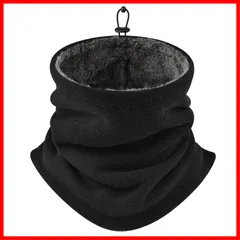 [PALAME] ネックウォーマー メンズ 冬 【360°極めた暖かさ・ふわふわ蓄熱裏起毛・柔らかい肌触り】 ネックガード 防寒 防風 暖かい 柔らかい 裏ボア 厚手 伸縮性 無地 多機能 調節コードつき 自転車 バイク スキー アウトドア 男女兼用