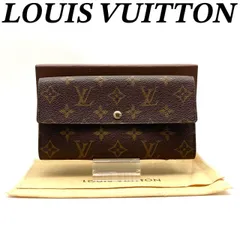 ルイヴィトン ポルトフォイユサラ モノグラム 二つ折り長財布 長財布 80122