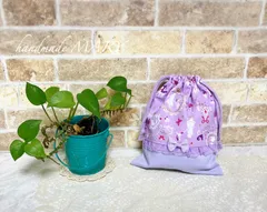 アリスのゆめかわいいコップ袋　給食袋