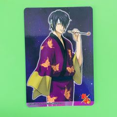 銀魂 高杉晋助 カード2枚セット - メルカリ