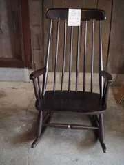 ヴィンテージロッキングチェア 昭和後期　古録展  送料無料　中古 品番I9421