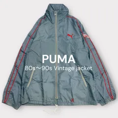 【希少 80s~90s】PUMA　プーマ　ヴィンテージ　ナイロンジャケット　ウインドブレーカー　ヒットユニオン製　旧ロゴ刺繍　レトロスポーツ　ストリート　古着
