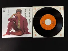 ▼TB0868 EPレコード 郷ひろみ どこまでアバンチュール / ケアレス・ウィスパー