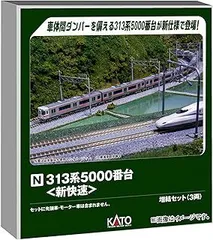 2026年最新】kato 165系 東海の人気アイテム - メルカリ