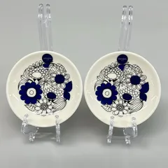 ARABIA(アラビア) プレート新品同様  白×ブルー×黒 小皿セット/フラワー