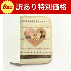 【B級品】袋よごれ　シールおまけつき　ディズニーベビーミッキーベビーミニードナルドプルート　ハート　マルチケース　ベージュ　27