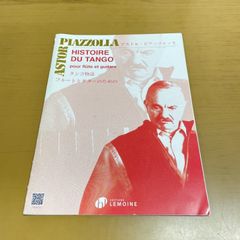 △01)【1点限り!】【除籍本】合理性と自由 上・下巻 2冊セット