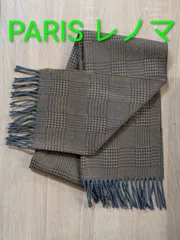 renoma PARIS マフラー ストール 襟巻 新品、未使用品