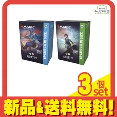 2026年最新】wynn deckの人気アイテム - メルカリ