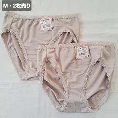 【M】【2枚売り】レディースショーツ　M　2枚売り　ショーツまとめ売り　カジュアル　シンプル　無地　レース　婦人下着　婦人ショーツ　♡➂