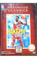 Item thumbnail for item 301f8774-fcba-47d3-920b-925b497b618f