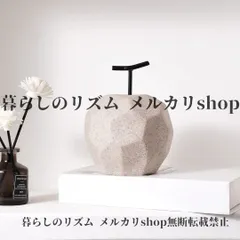 オブジェ 置物 モダン ミニマル リンゴ型 レジンデコレーション フルーツテーマ テーブルセンターピース ホーム リビング テレビ台 寝室 玄関装飾 デスク パーティー ウェディング エレガント ギフト 樹脂素材 グレー