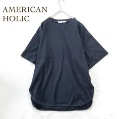 アメリカンホリック ゆったりTシャツ 黒 カットソー（M）無地　シンプル