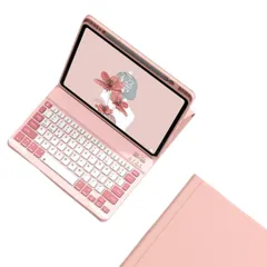 【人気商品】上側ペンシル収納，ピンク キーボード 分離式 マグネット カラーキー 配色 おしゃれ カバー 無線 Bluetooth 11（M5/M4）用のキーボードケース Pro iPad Moogukadan