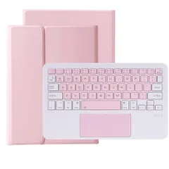 【在庫処分】配色 カラー レディース カワイイ 可愛い ペンシル収納 脱着式 (白+ピンク) マグネット カバー 軽量 薄型 スリム かわいい 1世代 2 3 第 ケース Pro11適用キーボード iPad タッチパッド付き SENALN