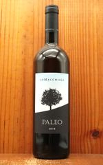 サルド赤（SALDO） ジンファンデルの2本セット - メルカリ