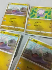 ポケモンカード ヌメラ まとめ処分 s-149