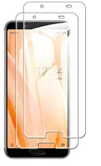 撥油性 耐指紋 高透過率 2.5D 極薄0.33mm ガラスカバー ラウンドエッジ加工 日本素材製 フィルム 硬度9H/高透過率/自動吸着 強化ガラスフィルム SH-RM12 SHV45 SH-02M SH-02M ガラスフィルム SHV45 SH-M12 l