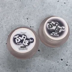 ふわぽんジェル 2色セット ノンワイプ 各種2.5ｇ Risingell ホワイト＆ブラック２色セット