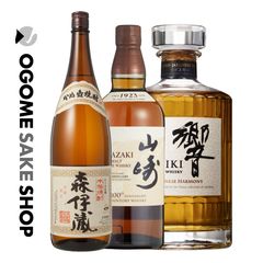 希少】森伊蔵1800ml＆厳選焼酎2本セット - メルカリ
