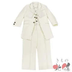 七五三 フォーマル 3歳 男の子 男児 スーツ セットアップ 4点セット 中古 縦縞模様 ストライプ きもの北條 A1321-16