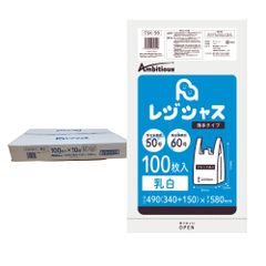 Item thumbnail for item a786a74a-e57b-4dd9-a1e4-f3a7abe91886