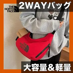 【大容量＆撥水】ノースフェイス風 ショルダーバッグ 斜めがけ/バックパック 2WAY 男女兼用 通勤・通学 旅行 アウトドアに最適 ブラック/ベージュ/ブルー/レッド【レッド】