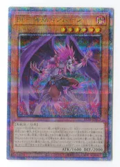 2026年最新】25 BF－毒風のシムーンの人気アイテム - メルカリ