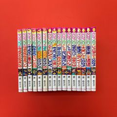かいけつゾロリ 20冊セット 【バラ売り可】 - メルカリ