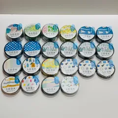 キングジム　HITOTOKI　ヒトトキ　SODA　ソーダ　透明マスキングテープ　15種　合計22個　まとめ売り