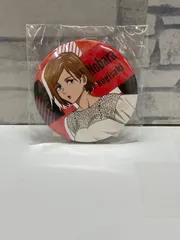 【N1-02】◎ 呪術廻戦　釘崎野薔薇　POP &POP  缶バッチ