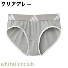 グンゼ アディダス ショーツ 吸汗速乾 ドライ 150cm/160cm/165cm | アウトゴム 綿混 女の子 キッズ ジュニア ポリエステル パンツ 下着 インナー APP3975-85 GUNZE adidas