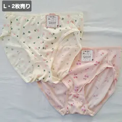 【L】【2枚売り】ショーツ　L　2枚　柄ショーツ　　かわいいショーツ　かわいい下着　カジュアル　♡⑦