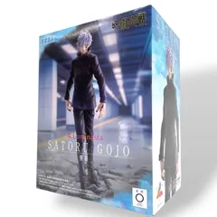 SEGA Luminasta 呪術廻戦 五条悟 鏖殺 SATORU GOJO フィギュア プライズ コレクション 未開封品 D