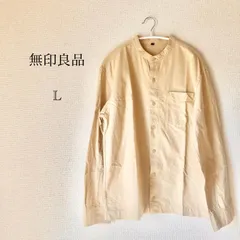 無印　バンドカラーシャツ　ベージュ系　L