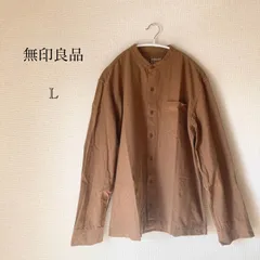 無印　バンドカラーシャツ　ブラウン　L