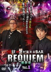 映画 教場 Requiem 大判ポスター 木村拓哉 - メルカリ